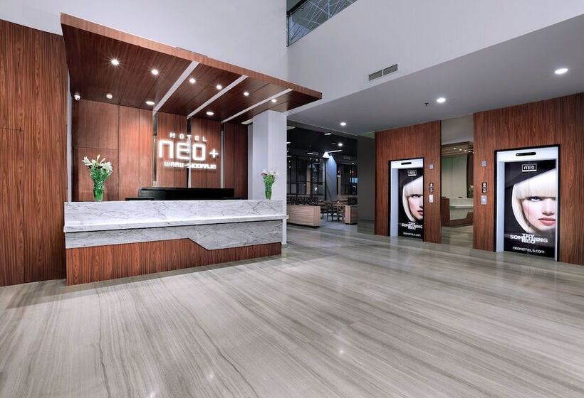 酒店 Neo+waru Sidoarjo By Aston