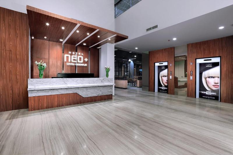酒店 Neo+waru Sidoarjo By Aston