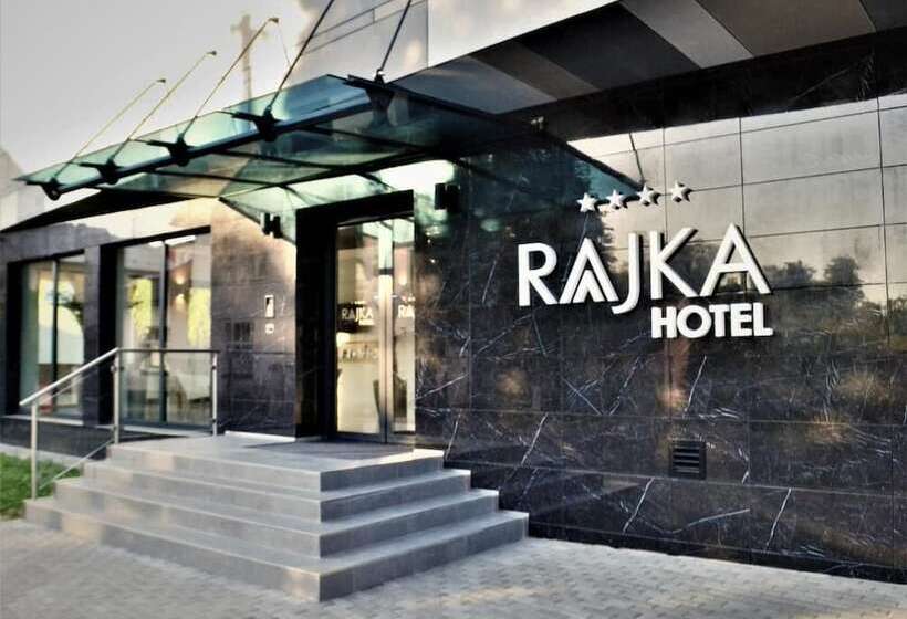 Отель Rajka