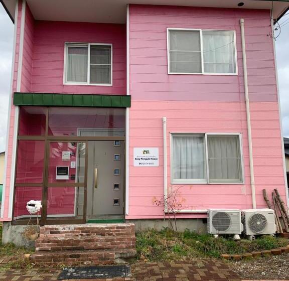 פנסיון Cozy Penguin House Bibai