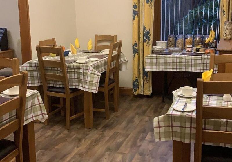 ペンション Dunclutha Guest House