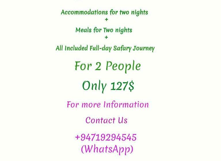 Пансион Green Sapphire Holiday Resort Wilpaththu