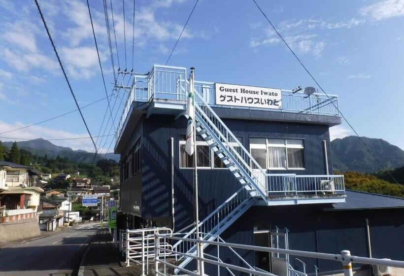 بنسيون Guest House Iwato