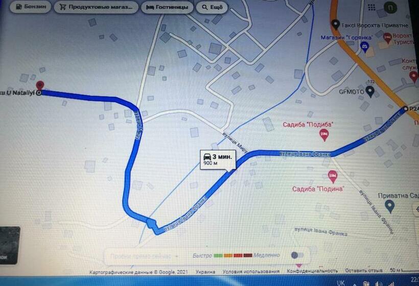 بنسيون Na Gorbochku U Natali