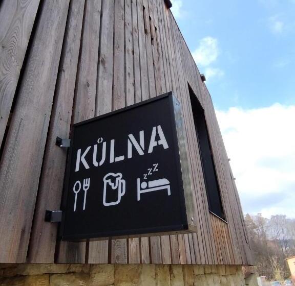 پانسیون Penzion Kůlna