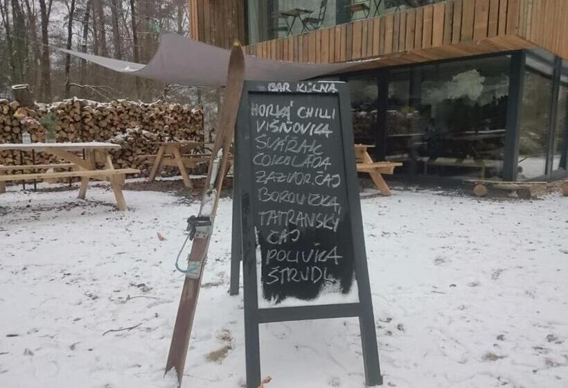 پانسیون Penzion Kůlna