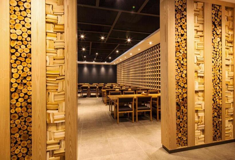 Resort Sono Hue Yangpyeong