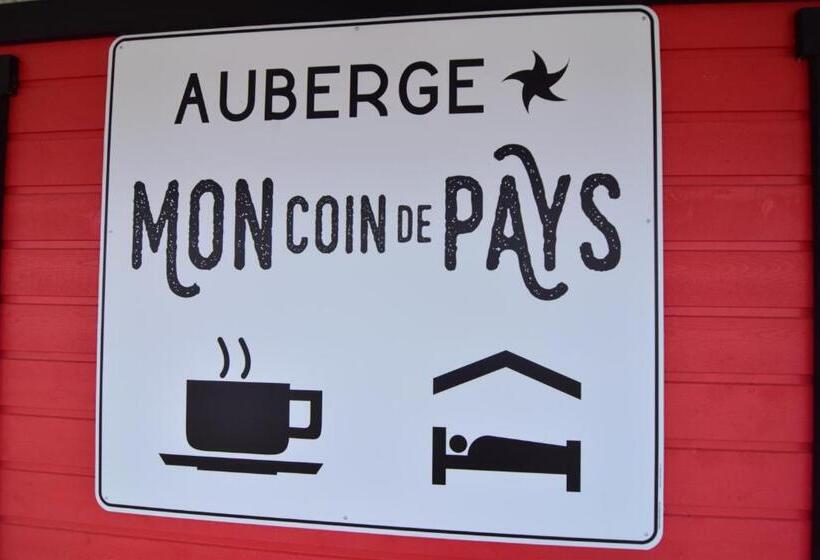 ユースホステル Mon Coin De Pays