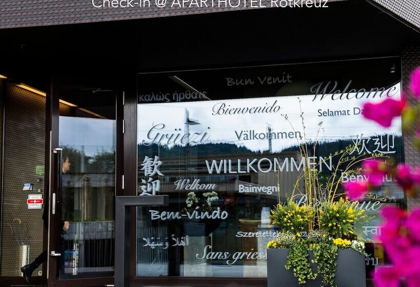 Отель Bauernhof   Self Check In