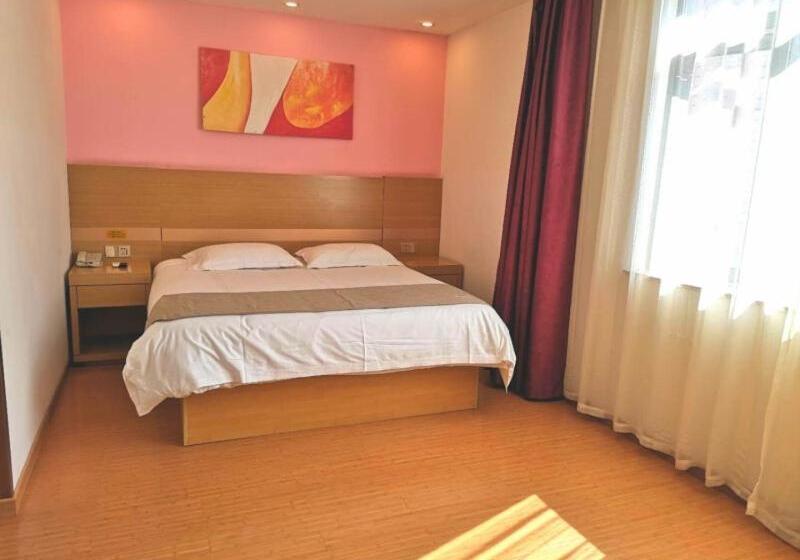 ホテル Shell Shangrao Qianshan County North Longmen Road