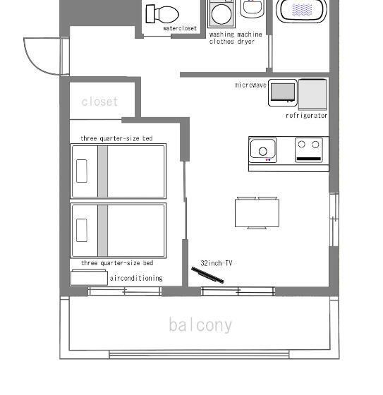 בית מלון כפרי Snowball Condominium