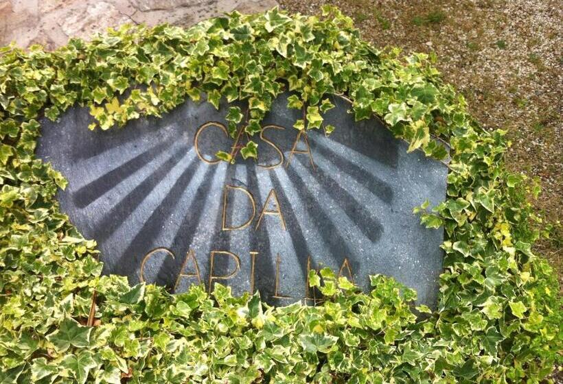 Пансион Casa Da Capilla