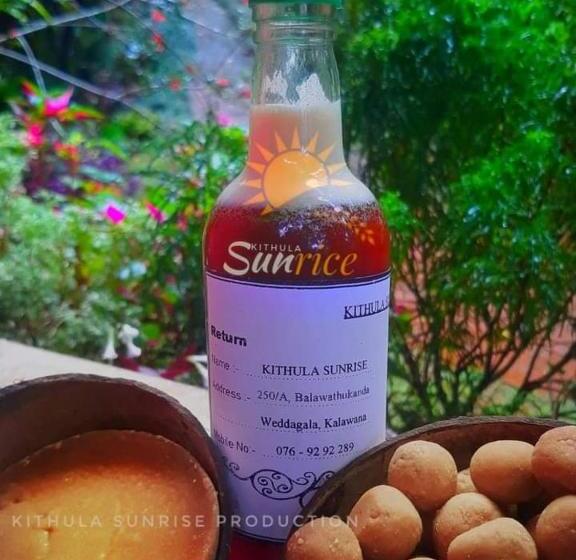 Pensão Hamadhi Guest