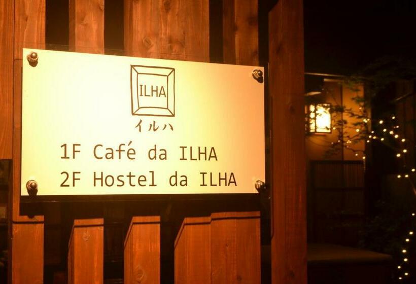 פנסיון Ilha / Accommodation