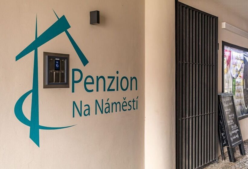 膳宿费 Penzion Na Náměstí