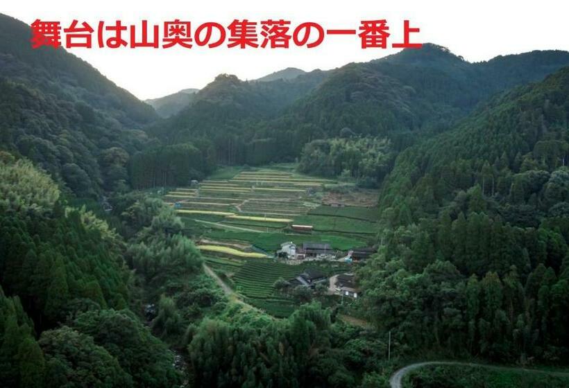 بنسيون Sky Tea House