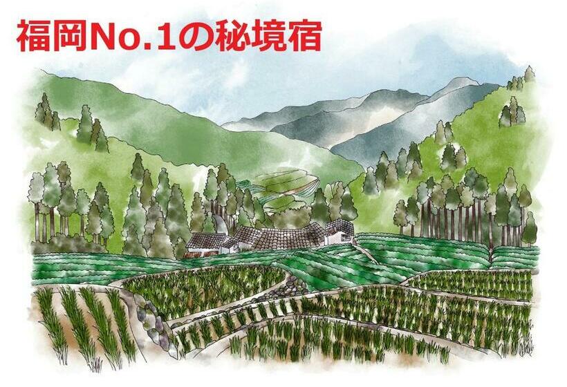 بنسيون Sky Tea House