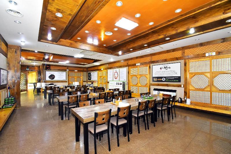 منتجع Sungbochon Youth Hostel   Hostel