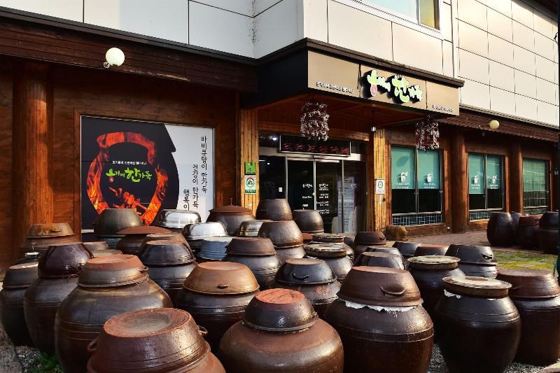 منتجع Sungbochon Youth Hostel   Hostel