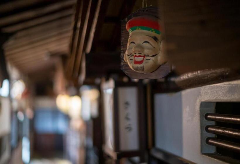 日式旅馆 Isamikan