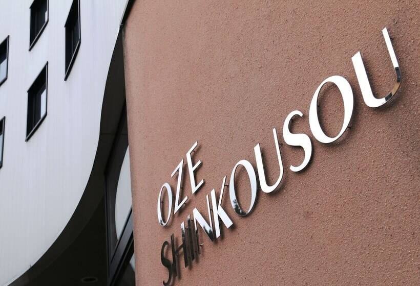 旅館 Oze Shinkousou
