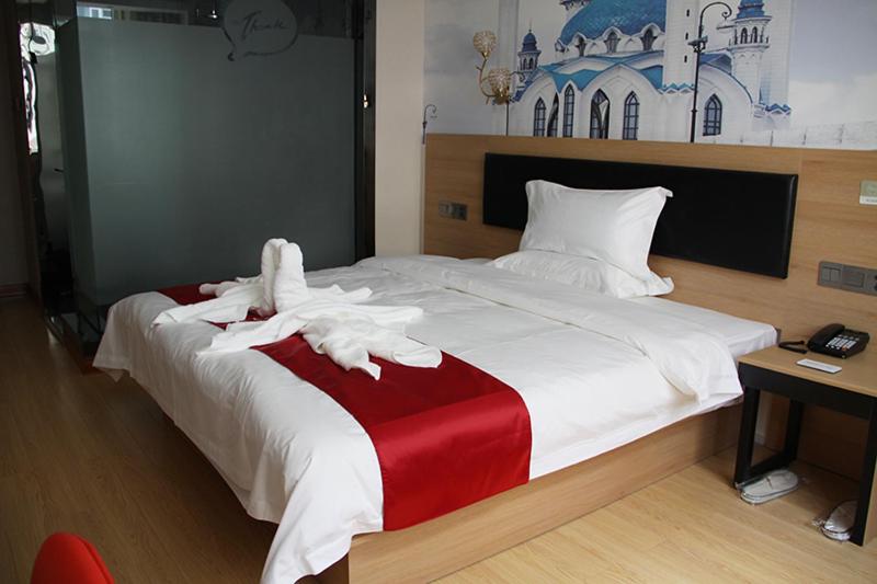 Thank Inn Plus Hotel Hebei Zhangjiakou Huailaishacheng