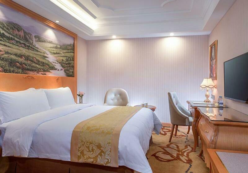 Vienna International Hotel Puning International Commodity City