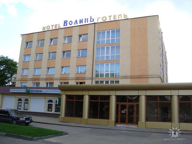 Volyn Hotel Ludmir