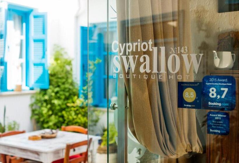 مبيت وإفطار Cypriot Swallow Boutique