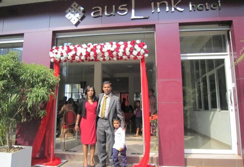 فندق Auslink