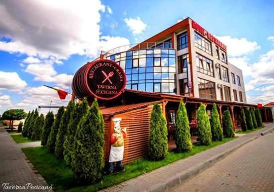 هتل Taverna Pecicana