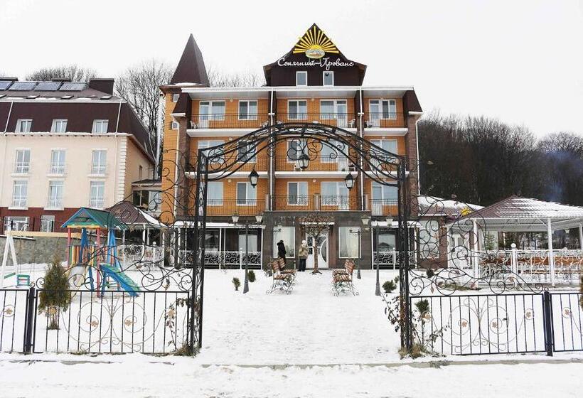 هتل Vitapark Sonyachnyy Provans