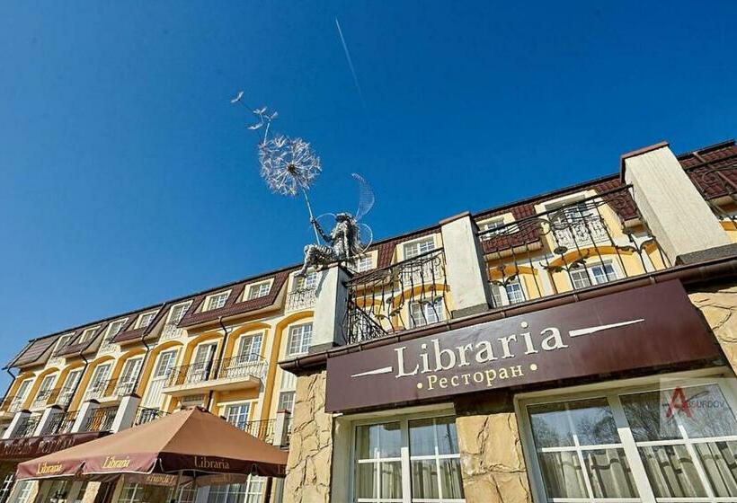 پانسیون Bogdan