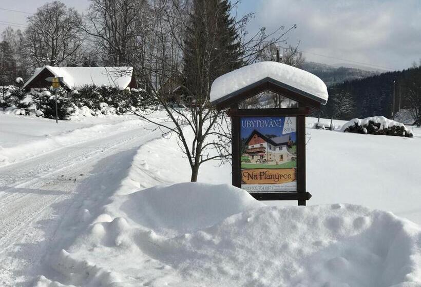 Пансион Na Planýrce