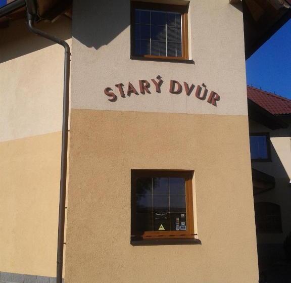 פנסיון Penzion Starý Dvůr