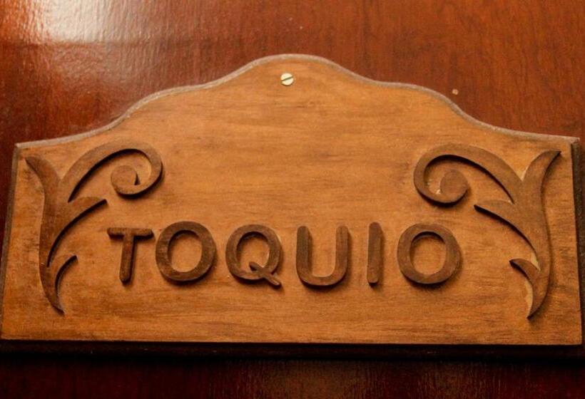 ペンション Pousada Sol Da Montanha