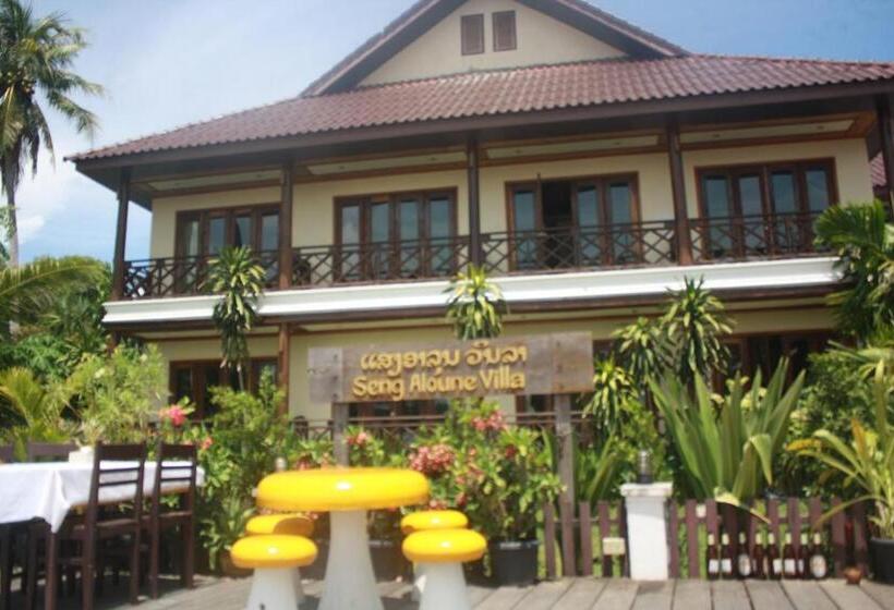 膳宿费 Sengahloune Villa