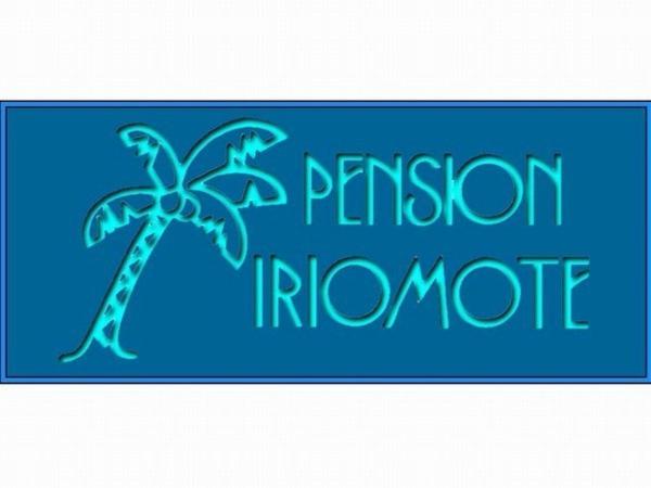 Pension Iriomote