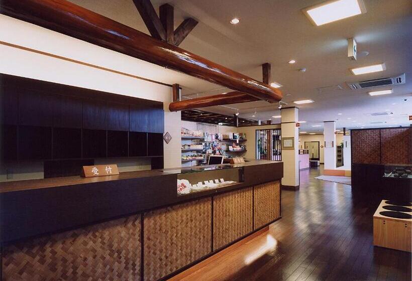 ريوكان Aridagawa Onsen Hotel Sunshine