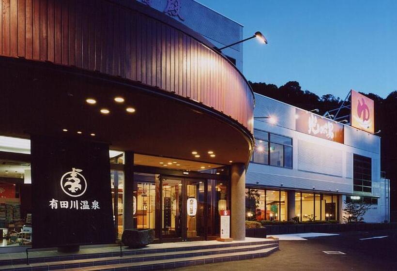 ريوكان Aridagawa Onsen Hotel Sunshine