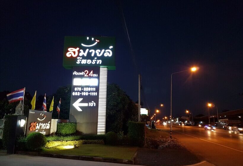 Smile Resort Thungsong