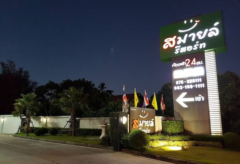 Smile Resort Thungsong