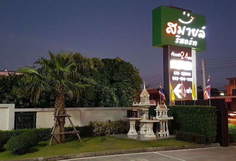 Smile Resort Thungsong