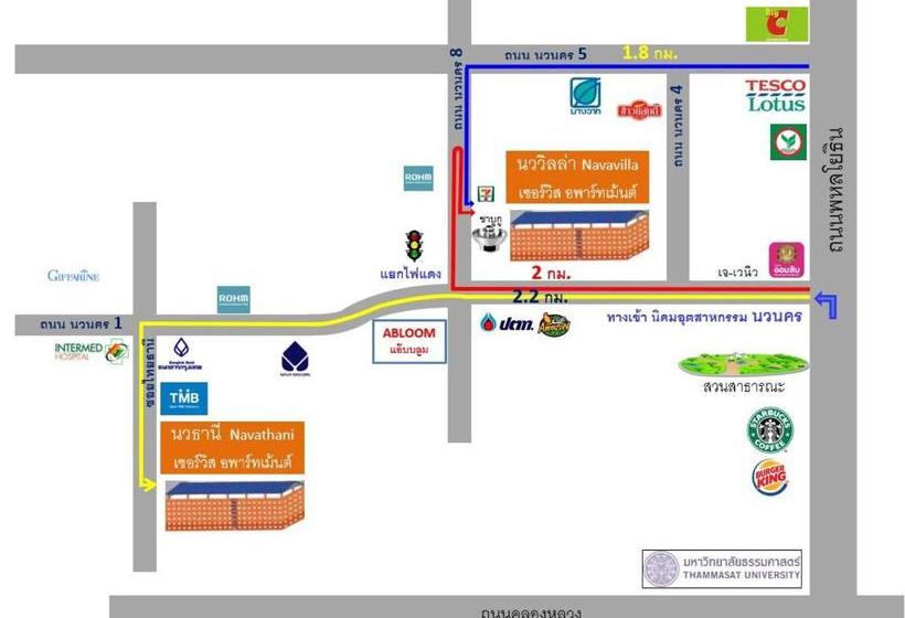 ユースホステル Navavilla Serviced Apartment