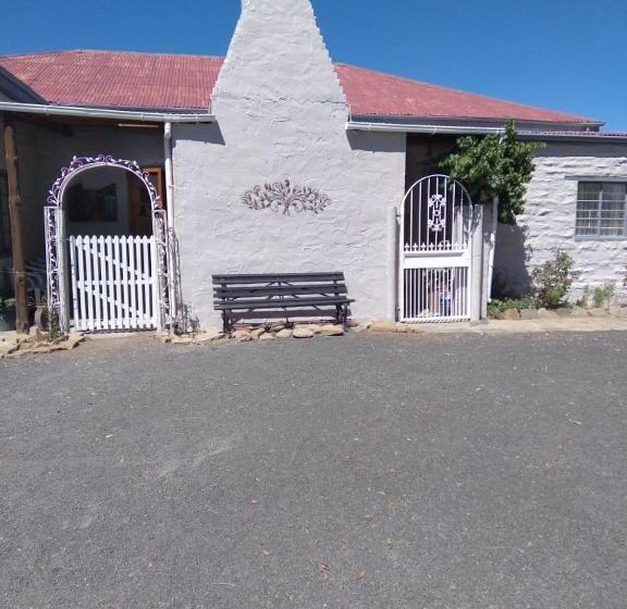 민박 Sutherland Guest House