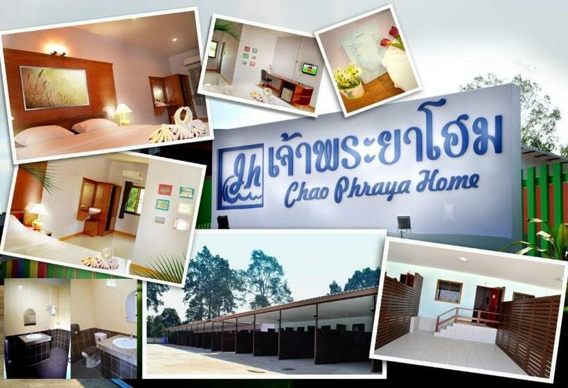 هتل Chao Phraya Home