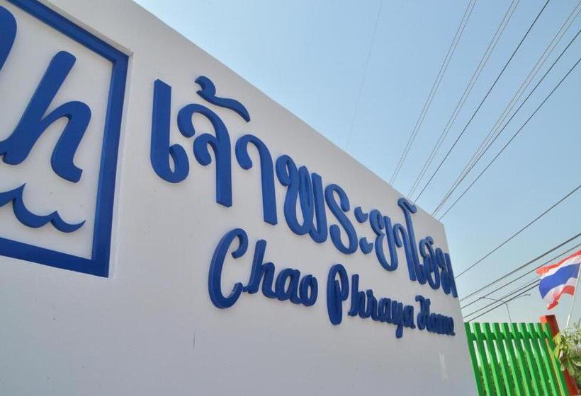 בית מלון כפרי Chao Phraya Home