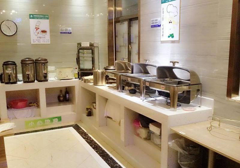 فندق Greentree Inn Anhui Hefei Binhu New Area Xizang Road Hefei First Middle School Shell