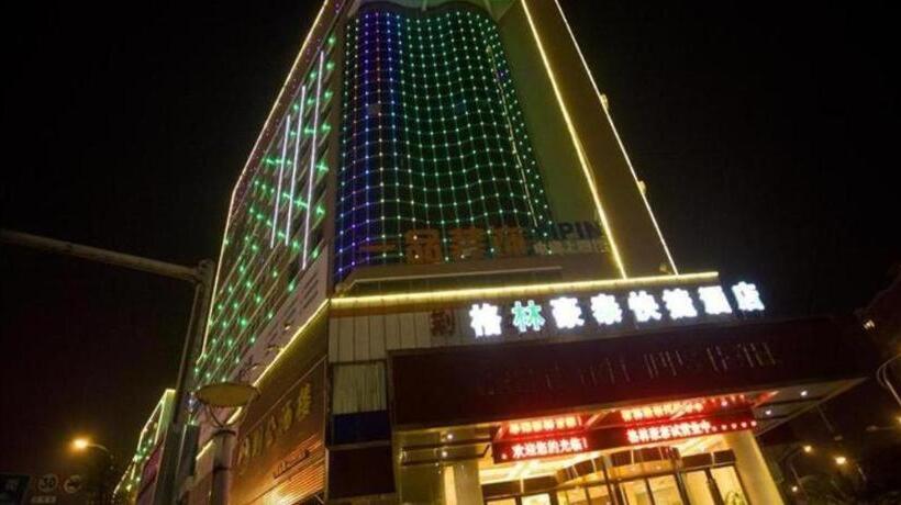 בית מלון כפרי Greentree Inn Fuzhou Dongxiang Longshan Express