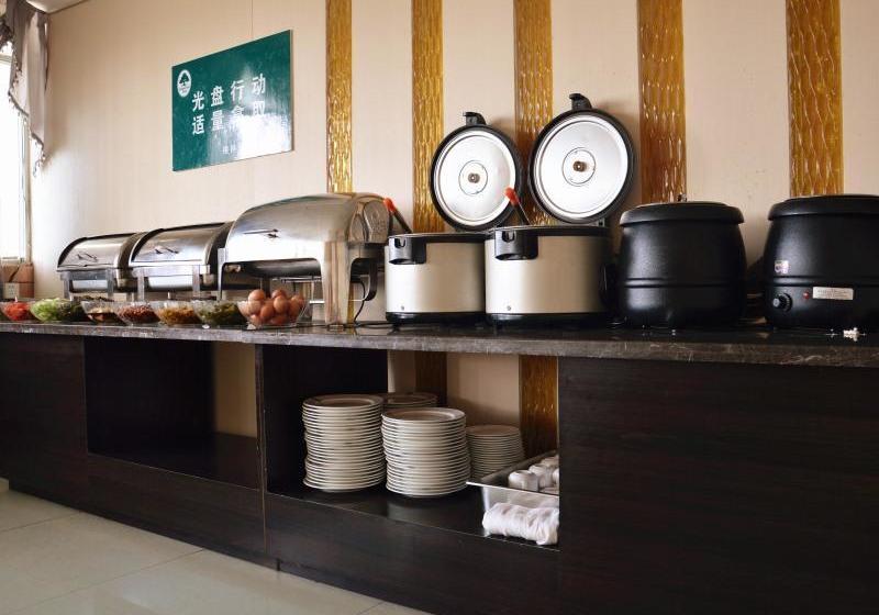 호텔 Green Tree Inn Ningde Xiapu County Bus Station